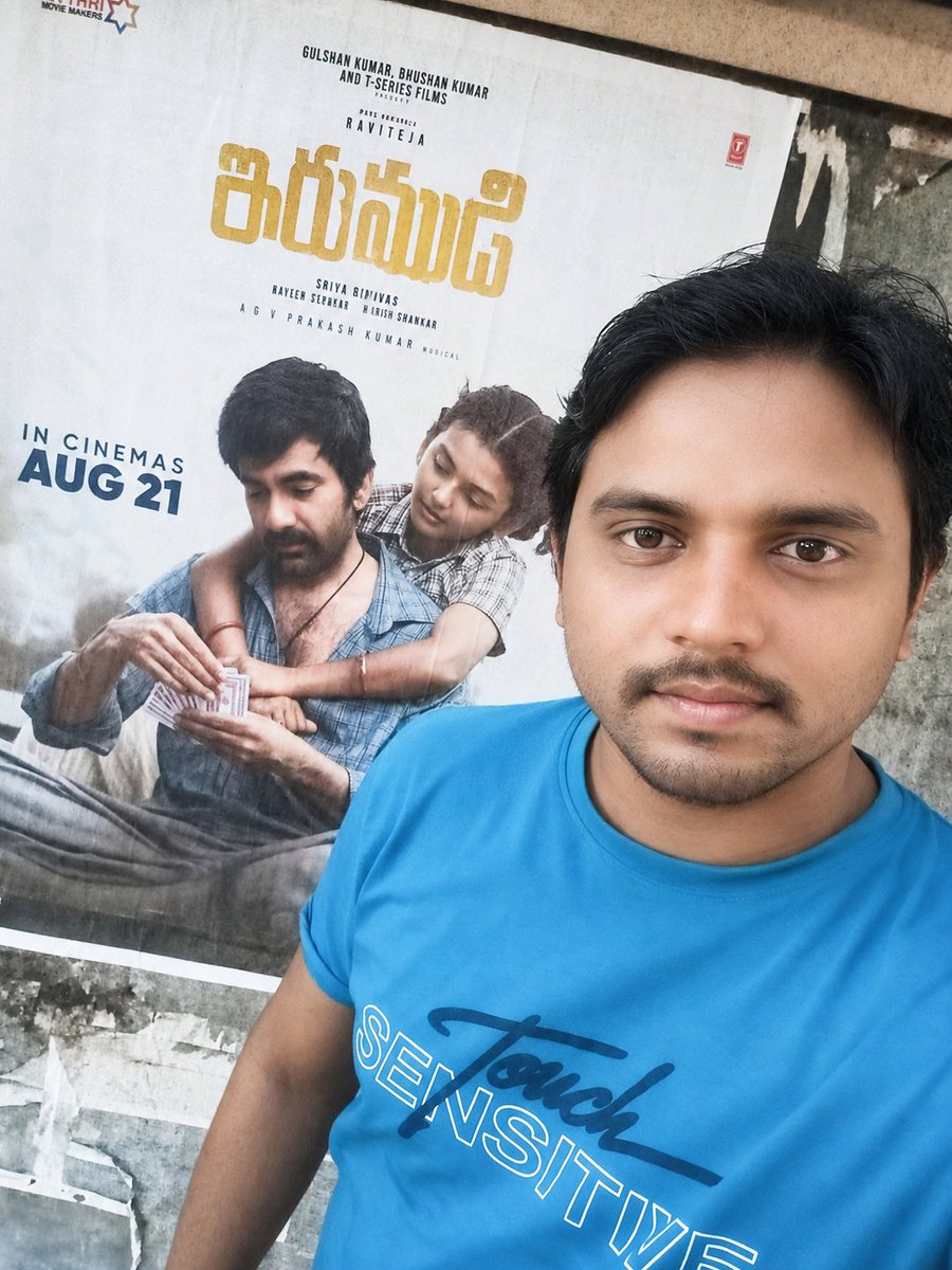 Manas_tinnu's tweet photo. Today I realised why South people calling him Mass Maharaja. Absolutely he is the Maharaja of Masses. I am a die hard fan of Ravi Sir since my college time. After watching #irumudi i became a Bhakt of Ayappa swami and Ravi Sir. Love you my south people especially Telugu people. https://t.co/AuyqwVmmQd