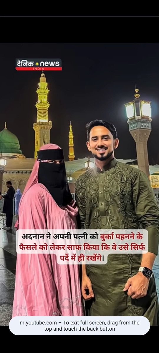 janardanmis's tweet photo. यह शख्स अदनान शेख है, इसकी बीबी हिन्दू रिद्धि जाधव है, जिसे वह बुर्के और अबाया में रखता है....
        Left side, हिन्दू लड़कियों के साथ इसकी हरकते देखिये !!
   
       आत्मावलोकन की ज़रूरत हम हिन्दूजन को है, वह अपनी जगह ठीक हैं... https://t.co/FGLcGSJ6Dn