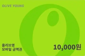 alinaaang11's tweet photo. #RT이벤트 #트친소 

안녕하시렵니까 
계정 활성화를 위해 이벤트를 열어볼까 하는데요?

이 계정 팔로우+RT

두 명 추첨해서 올영 기프티콘 보내드릴겠슴

화장품 얘기 조아하구요 화알못도 환영이에요 https://t.co/ra7Nx9API6