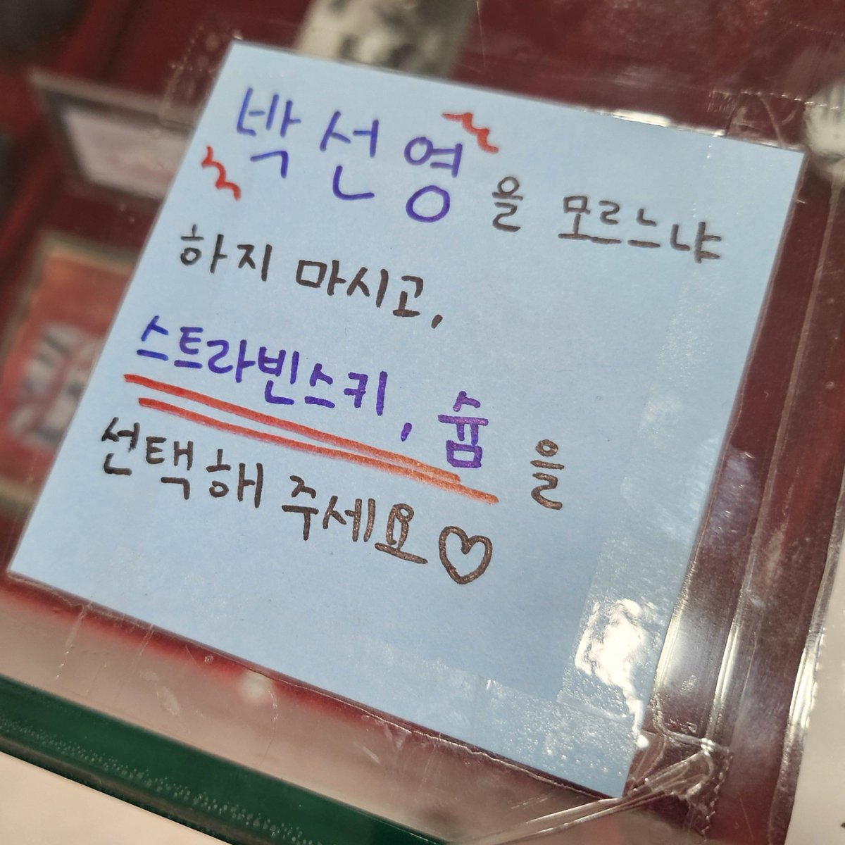 xxjjallxx's tweet photo. 이게 뭐얔ㅋㅋㅋㅋㅋㅋㅋㅋㅋㅋㅋㅋㅋㅋㅋㅋㅋㅋㅋㅋㅋㅋㅋㅋㅋㅋㅋㅋㅋㅋㅋㅋㅋㅋㅋㅋㅋㅋㅋㅋㅋㅋㅋㅋㅋㅋㅋㅋㅋㅋㅋㅋㅋㅋㅋㅋㅋㅋㅋㅋㅋㅋㅋㅋㅋㅋㅋㅋㅋㅋㅋㅋㅋㅋㅋㅋㅋㅋㅋㅋㅋㅋㅋㅋㅋㅋㅋㅋㅋㅋㅋㅋㅋㅋㅋㅋㅋㅋㅋㅋㅋㅋㅋㅋㅋㅋㅋㅋㅋㅋㅋㅋㅋㅋㅋㅋㅋㅋㅋㅋㅋㅋㅋㅋㅋㅋㅋㅋㅋㅋㅋㅋㅋㅋㅋ https://t.co/LSCVc06KPq