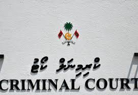 MaleTimesOnline's tweet photo. އެއްޖިންސުން ގުޅުން ހިންގުމާއި ބަރަހަނާ މަންޒަރުތައް ފޯނުން ފެނިގެން 18،000 ރުފިޔާ އިން ޖޫރިމަނާ ކޮށްފި
https://t.co/Q4EUGedoDX https://t.co/VBKxttbJqA