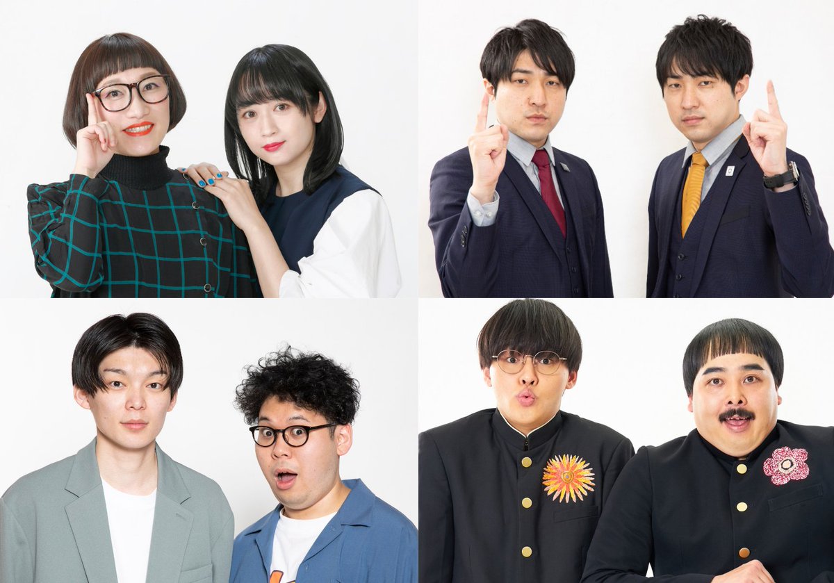 yoshimot6ppongi's tweet photo. ／
🎃開催決定！🎃
＼

10/27(火)19:30開演
『Trick or Conte～見に来てくれないとイタズラしちゃうぞ～』

ハロウィン目前！コントとハロウィンを楽しむライブ！👻🍭

《出演者》
ダイタク
スパイク
軟水
ぺ
他

■会場チケット■
全席指定
〇先行受付：9/6（日）11:00～9/8（火）11:00
〇一般販売：9/10（木）10:00～