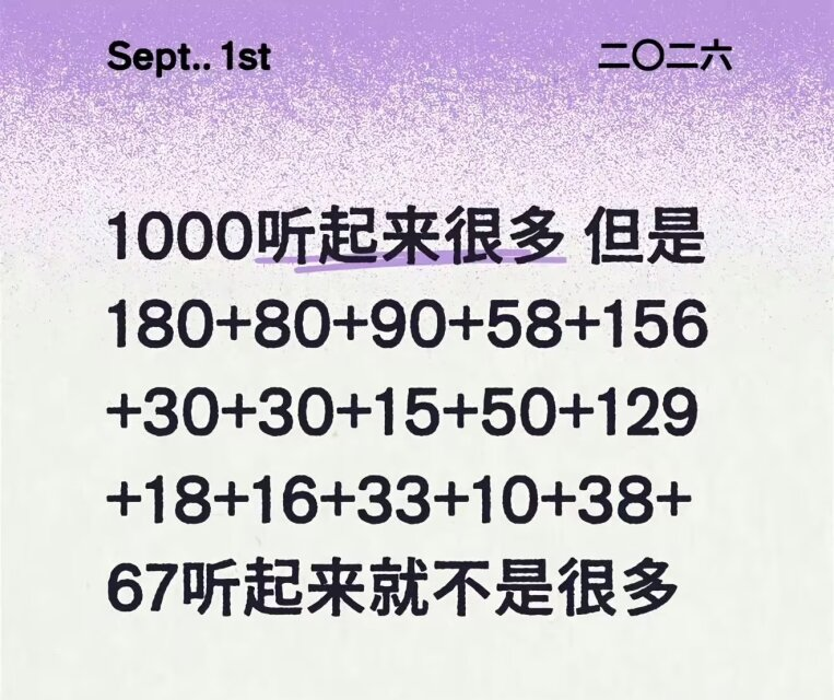 Poca2381's tweet photo. 我每次就这样扣扣搜搜花了很多钱 https://t.co/JZxE67PNVF