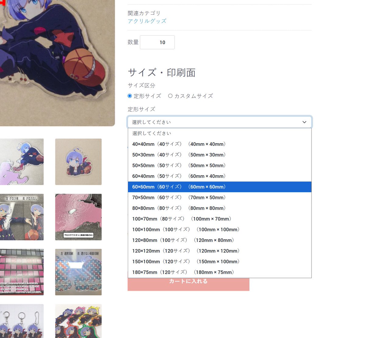 rayartworks's tweet photo. 新しいHPのテスト環境が上がってきました！！

皆様にご利用いただけているおかげで、今回はある程度しっかり予算をかけてHP制作をお願いすることができました。本当にありがとうございます。

正式公開できる状態になりましたら、本格稼働の前に少し期間を設けて、実際に皆さんにカチカチ触っていただき、フィードバックをいただければと思っています。

「ちょっと触ってみたい」という方がいらっしゃいましたら、その際ぜひご協力いただけると嬉しいです！