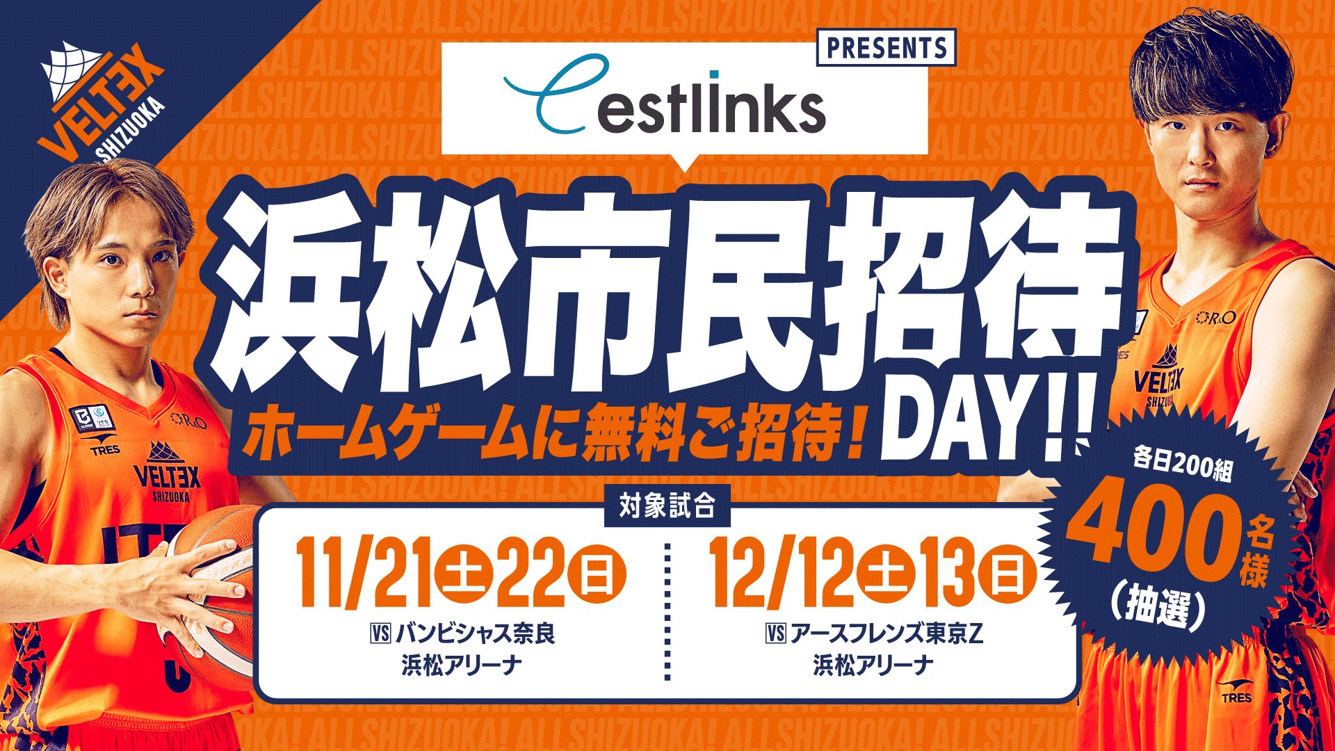 もるげんページです。 HRMTTCDa0AA8UIM.jpg:large