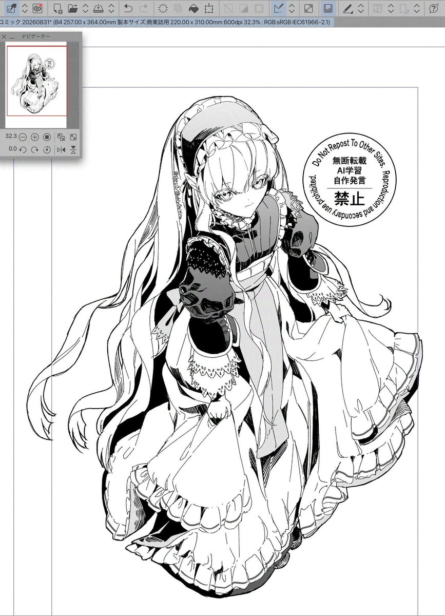 skrc0's tweet photo. 漫画用作画コストの塩梅が思い出せない https://t.co/DcLdPR1jSq