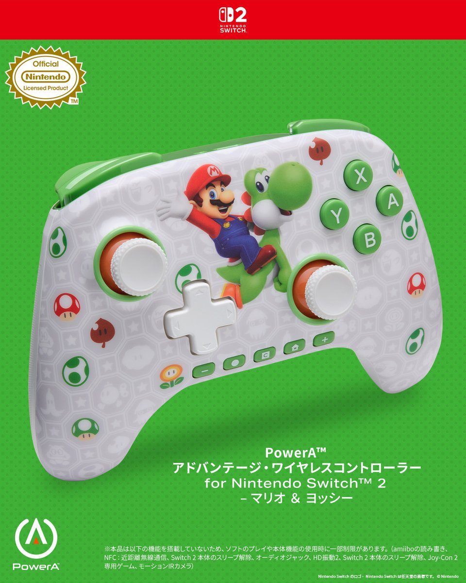 PowerA_Japan's tweet photo. ━━━━━━━━━━━━━━

　　⋱✨🍄新商品🍄✨⋰
#マリオ と #ヨッシー といっしょに
　　　冒険へ出かけよう！

━━━━━━━━━━━━━━

詳しくはこちらから
🎮https://t.co/UBjbHJYwIM

#PowerA #NintendoSwitch2 https://t.co/gnqP422D7I