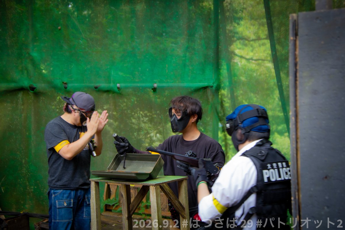 Takuzo_muutan's tweet photo. 本日の #はつさば 写真をUPです🌟
参加者様のみ自由にお使いください。
残り表裏楽しみましょー(ﾉ∪≦*)ﾉ
https://t.co/DwnePjX1je
#パトリオット2 https://t.co/j8vDZ3mBQJ