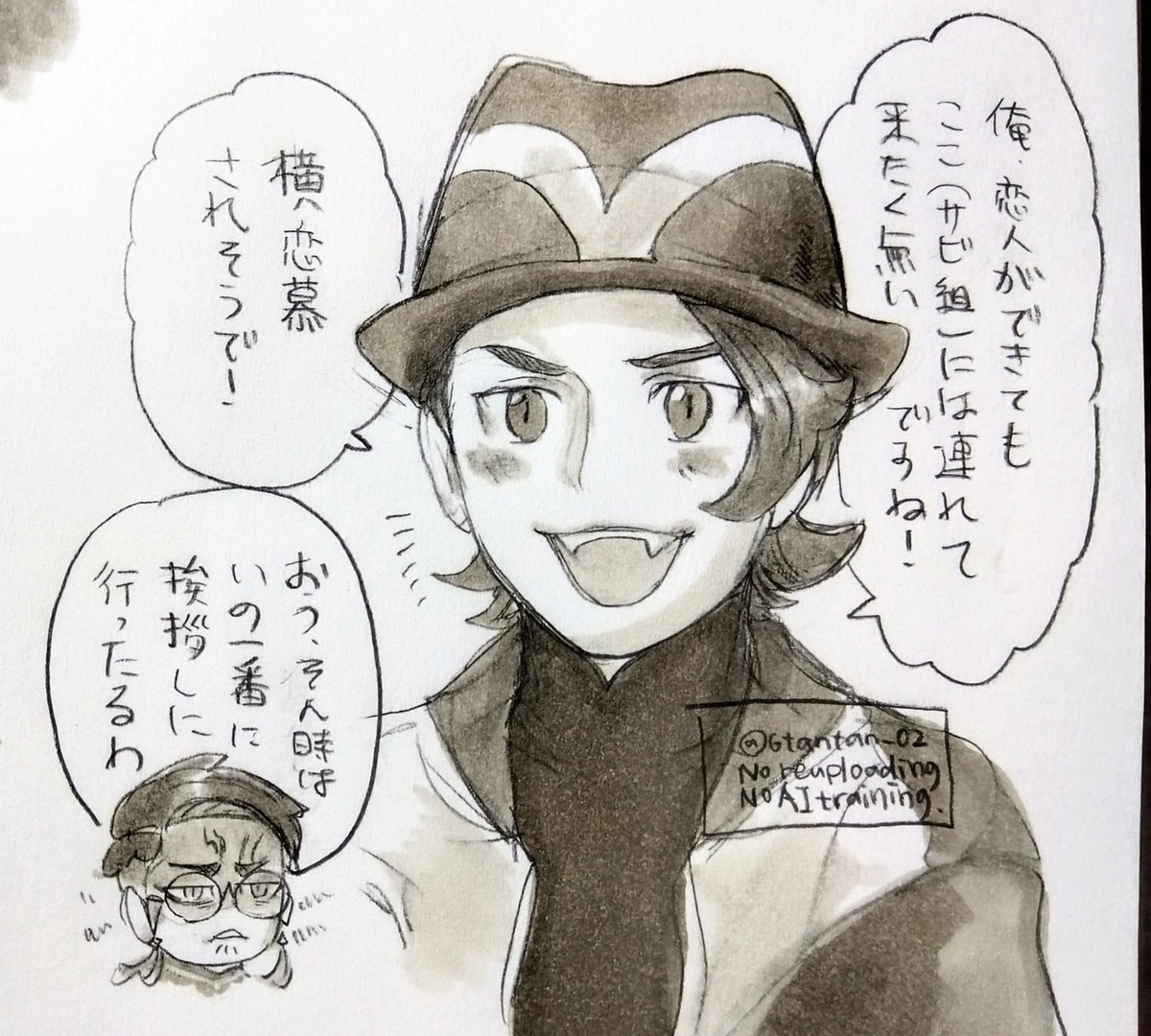 6tantan_02's tweet photo. pkmn夢の人ﾀﾄハ°ロ。
Ｗ竜型なsb糸且のお二人。 https://t.co/qQZuAZLSPw