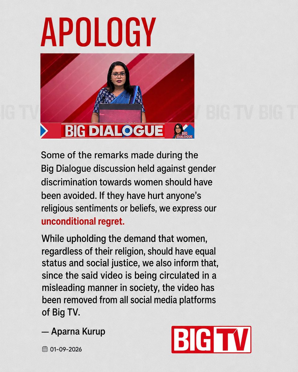 AnuSatheesh5's tweet photo. She is Aparna Kurup, News anchor in Big TV

She and Big TV were forced to apologise 
You know what she did ?  

She spoke about the patriarchy among Kerala's Islamic institutions. She openly pointed out misogynistic actions prevalent in Kerala in the name of religion. If she had told anything about Hindus then it would be perfectly fine, but how can she say anything against them ? The entire debate was taken off now. That's their power.