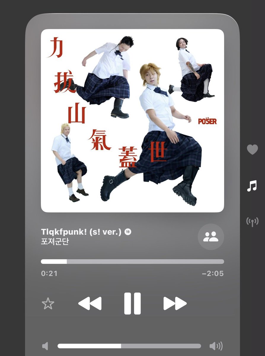uneverstopme's tweet photo. 상태: https://t.co/4YoWAVlgss