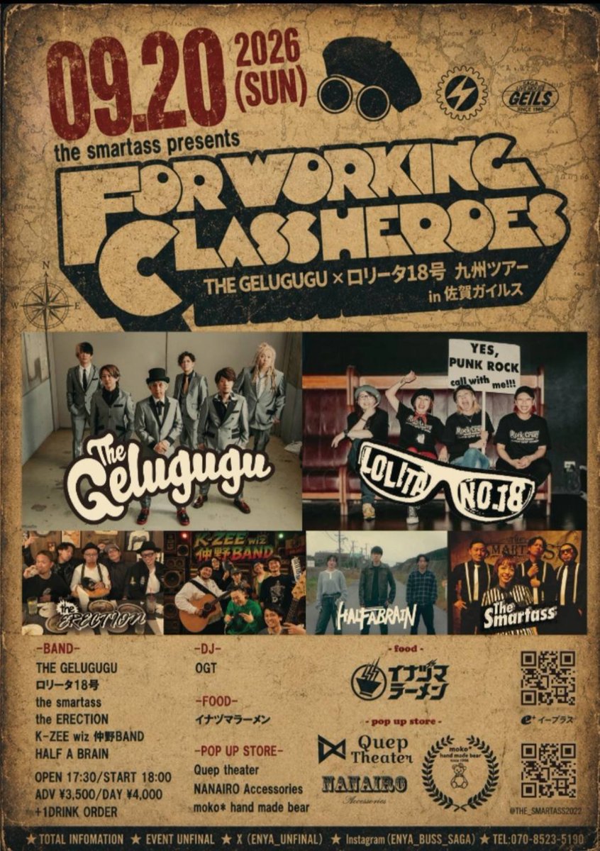 CRACKTHEMARIAN's tweet photo. TERUは9/20佐賀GEILSへ行商に。
KAZUKIとYOJIROは11/29小田原で花陽。

ということらしいのでブログを更新しました。

https://t.co/IpTCc6BVPt https://t.co/QE0uF1rYmB
