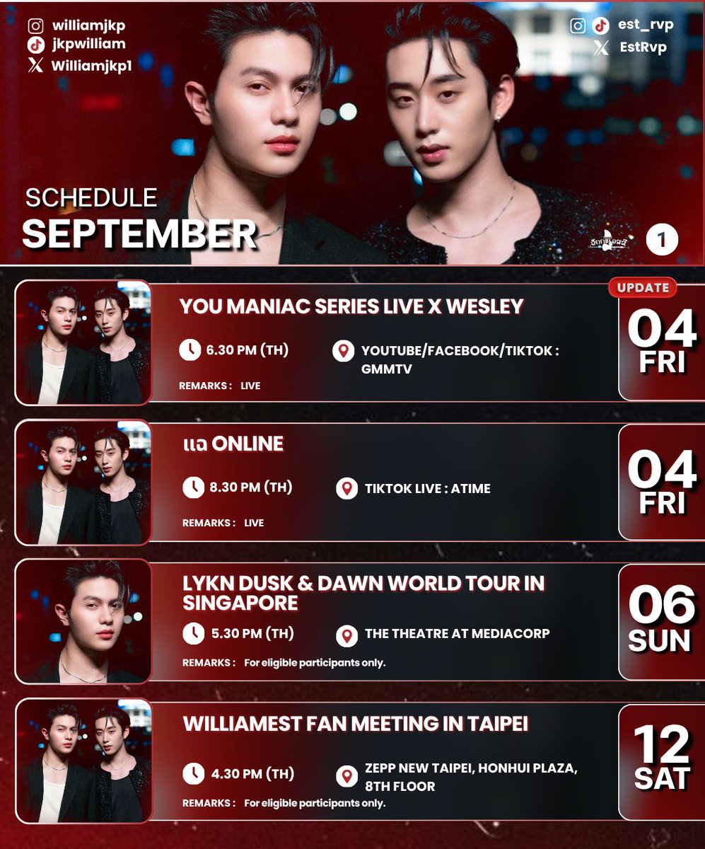 laoong_namm's tweet photo. อัพเดตตารางงานเดือนกันยายน

#WilliamEstSchedule #WilliamEst
#williamjkp #est_rvp

2026 SEPTEMBER
SCHEDULE

🔔 4 SEP - #YouManiacSeries live x WESLEY

press tour ที่รอคอย ฝันที่ไม่กล้าฝันวันที่ 4 อิ่มอร่อยธงแดงทั้งคืน อะฮิๆ ก่อนเข้าภัยแล้ง 5555555

** เวลาตามประเทศไทย https://t.co/IJg1uI2Rjn