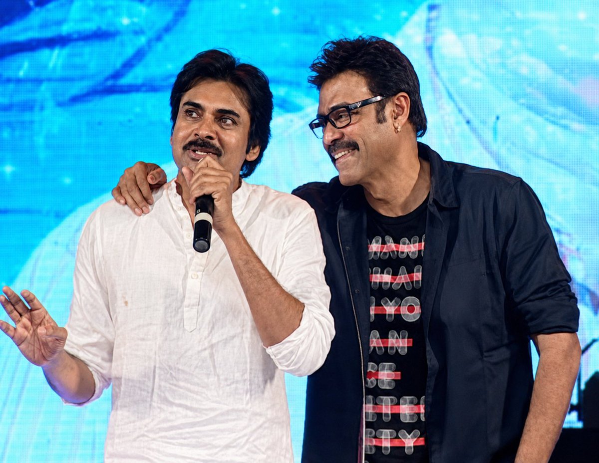 LivingInPSPKEra's tweet photo. @VenkyMama @PawanKalyan 🤍 https://t.co/G4abKrWgFp