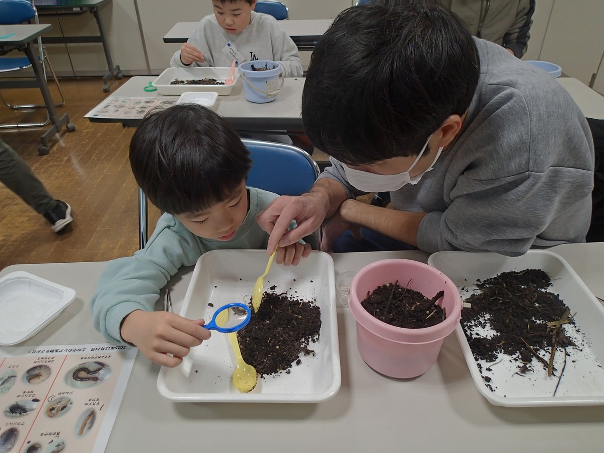 biotop_park's tweet photo. 【イベント情報】
 「土の中のレア生物をさがせ！」 
公園の土の中にひそむレア生物を探してみよう！

実施日：9月6日（日）①10:00～11:00　②14:00～15:00 対象：小学生以上の方  
詳しくは下記URL（公園HP）をご覧ください。 
https://t.co/8I95Ax2swI
#足立区 #桑袋ビオトープ公園 #土壌生物 https://t.co/vqYldnzg8D