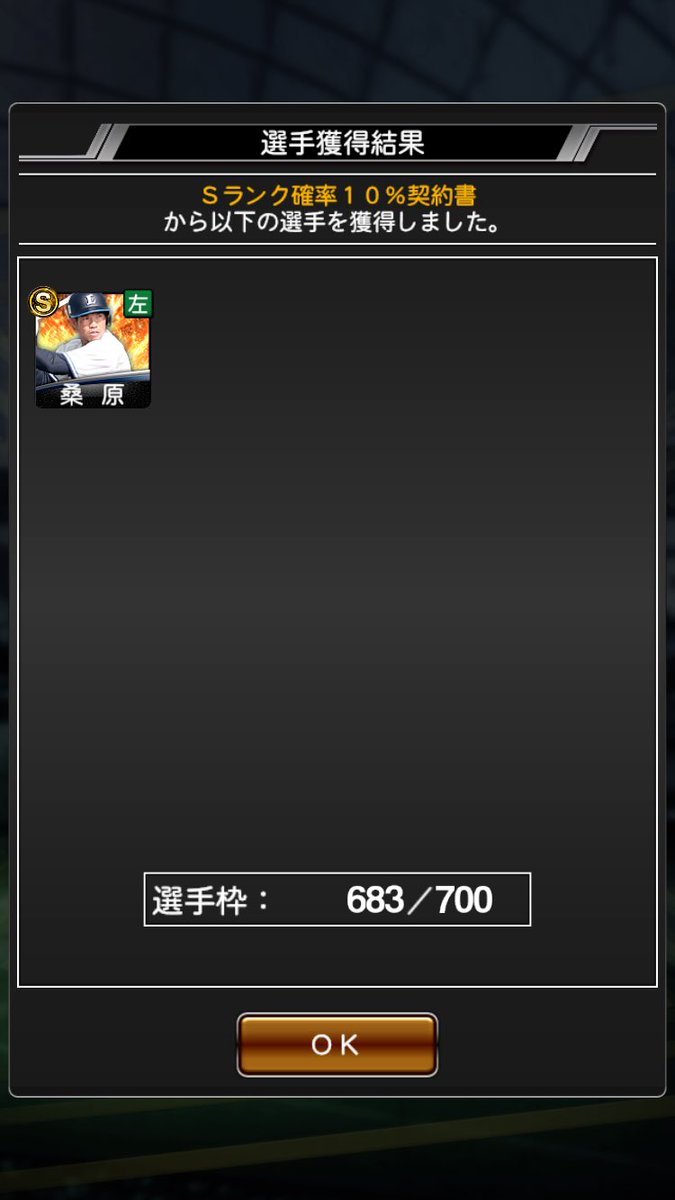 SuperLolicons's tweet photo. 感謝の気持ちは常に持ち歩くようにしています🚶🚶‍♂️🚶 https://t.co/lwaGr83RFA
