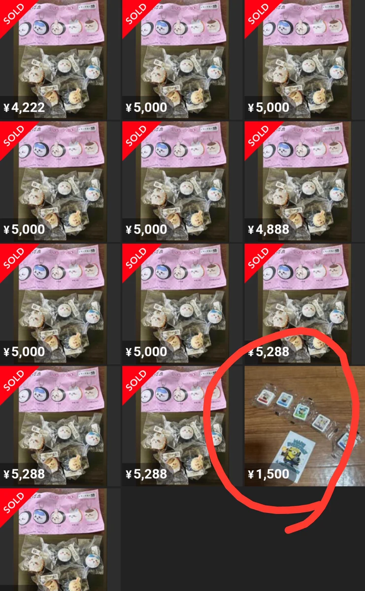 もなんちゅ⚡️ on X: 