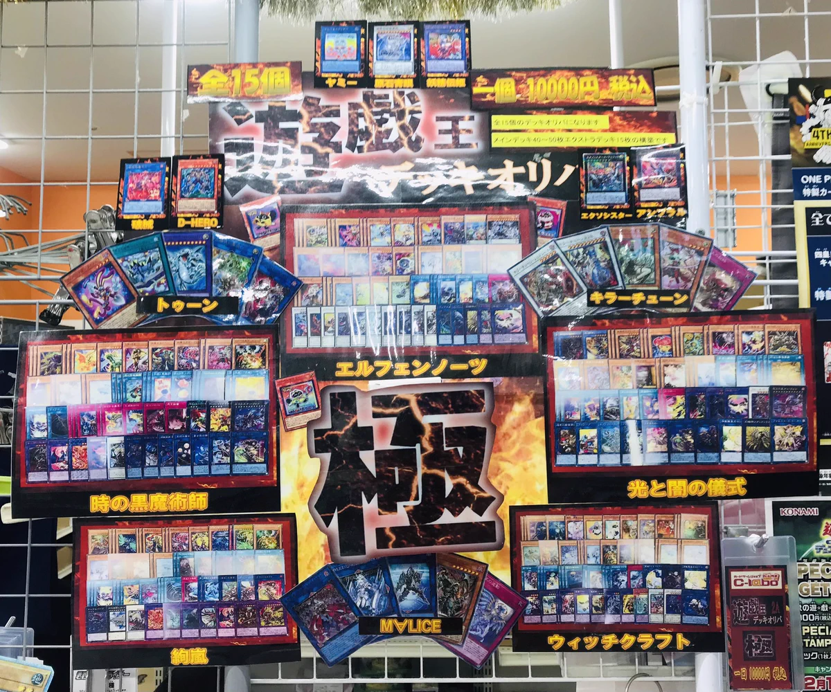 カードラボ 小倉店＠スタッフ募集中！ on X: 