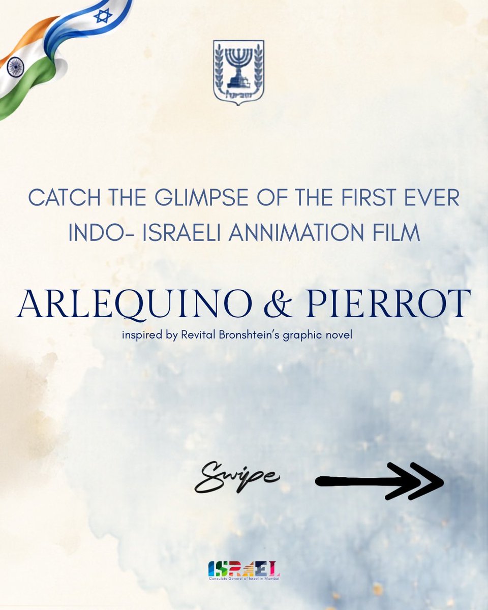israelinMumbai's tweet photo. 🎬 A first for the books.
Last week Consul General @yanivrev hosted the first-ever Indo-Israeli animated film screening — "Arlequino & Pierrot." 🇮🇱🇮🇳
Where imagination meets diplomacy. ✨
#IsraelInMumbai #IndoIsraeli #FirstOfItsKind #ArlequinoAndPierrot https://t.co/4S0LftfXGN