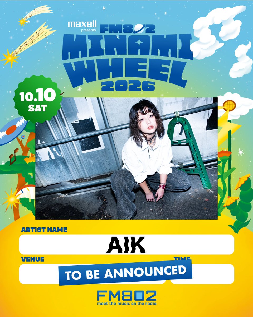 AIK on X: 