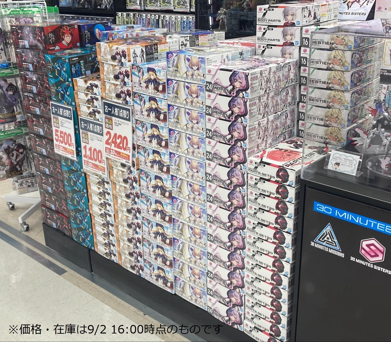 ビックカメラ新宿西口店💙 on X: 