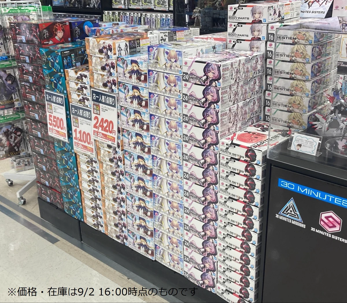 ビックカメラ新宿西口店💙 on X: 
