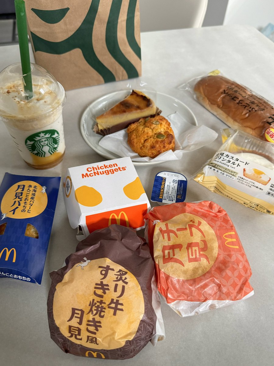 srmmly's tweet photo. うま😭😭 https://t.co/tp45QzaPn0