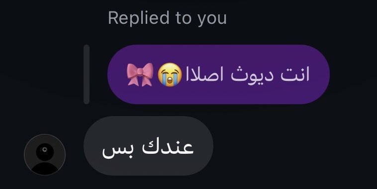 _c5tq's tweet photo. مسوي فحل زييه؟؟😭🎀 https://t.co/gQjXONfUL6