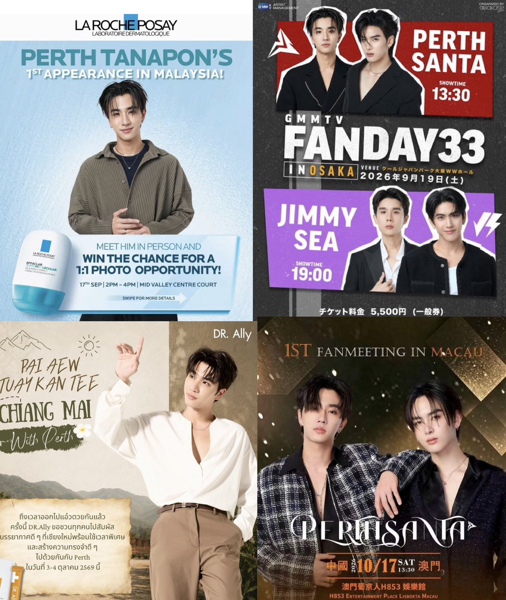 COREOPS's tweet photo. PerthSanta upcoming schedule update

03.09 - Destiny Clinic
04.09 - Seongsu (Santa & Domiia)
05.09 - Dao Coffee Trip Khao Yai
06.09 - Dao Coffee Trip Khao Yai
08.09 - BSC Cosmetology (Perth)
09.09 - Dr. PONG
11.09 - Ralph Lauren Singapore
12.09 - Mint Awards
13.09 - Seoul Society Clinic (Santa)
17.09 - La Roche-Posay Malaysia (Perth)
19.09 - GMMTV FANDAY Osaka

03.10 - DR. Ally Chiang Mai (Perth)
04.10 - DR. Ally Chiang Mai (Perth)
17.10 - 1st Fanmeeting in Macau 
25.10 - The A Festival Paris (Jasper)

#PerthSanta #เพิร์ธแซนต้า
#PerthTanapon #Santapp