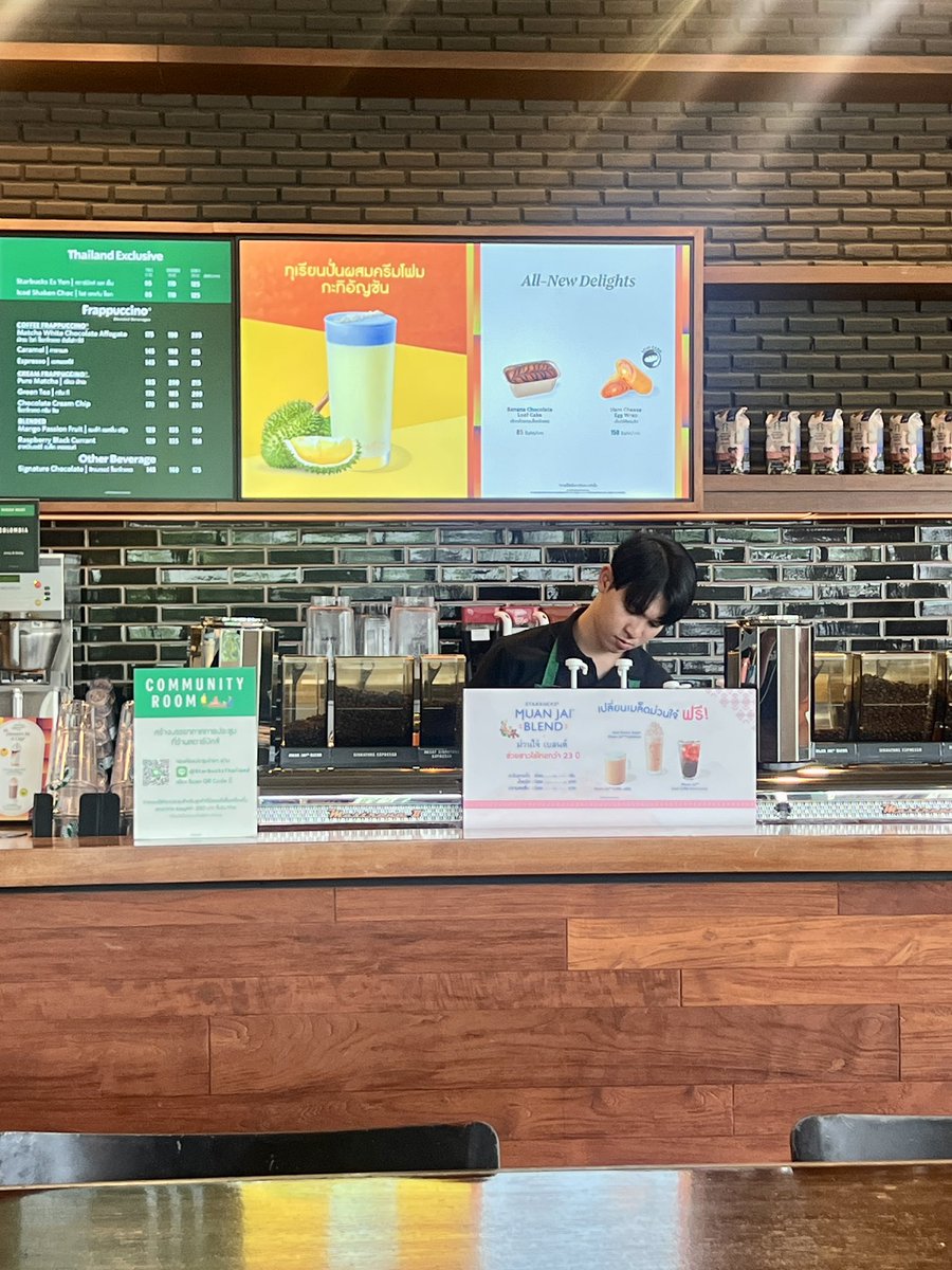 surasit_ton's tweet photo. #WFH วันครบรอบ 111 หน่วยงาน 👨🏻💻
#starbucks #thestreetratchada 🥤🧜🏻♀️⭐️ #surasit_ton 2•9•2026 ✌️ https://t.co/lUWFfSNG2s