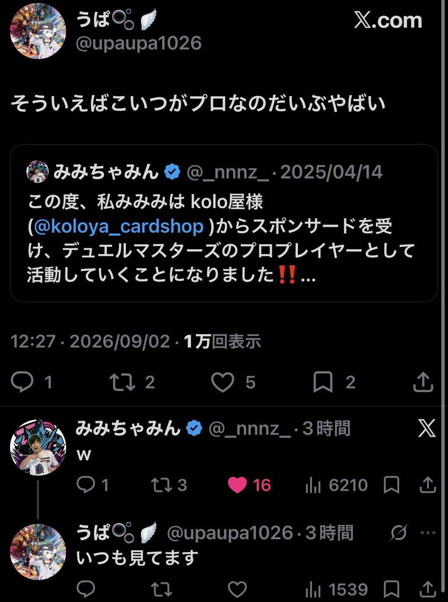 Hongay4545's tweet photo. https://t.co/OysVtPtrgA