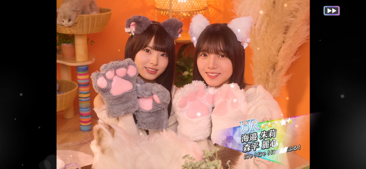 nkh____46m's tweet photo. 嬉しい〜！URでた💖
あとは推しメンしゃくさつ引きたい😭 https://t.co/XRFtzoPdID