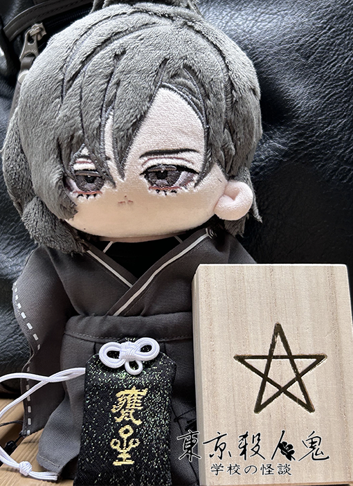 staff_HW's tweet photo. ⑤　ということで目的の甕星守り（実物がとてもかっこよい）と桜の木でできているというお守りをゲット！　桜の木……と感慨深くなりつつ宿魂石などにも参拝していたら
【⑥へ】 https://t.co/OzGaxZV22o