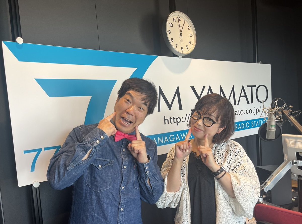 1pintandoku's tweet photo. #FMやまと（77.7MHz）」
#スマイル
スタジオ前に来てくれた方！ありがとー！
サクサカー！ありがとー！㊗️
差し入れもありがとーみぃみぃ！🤭㊗️
ひろみさん！ありがと！また、番組お邪魔しますよぉー。
#わたなべひろみ
#カンカン https://t.co/yhQOnnshXf