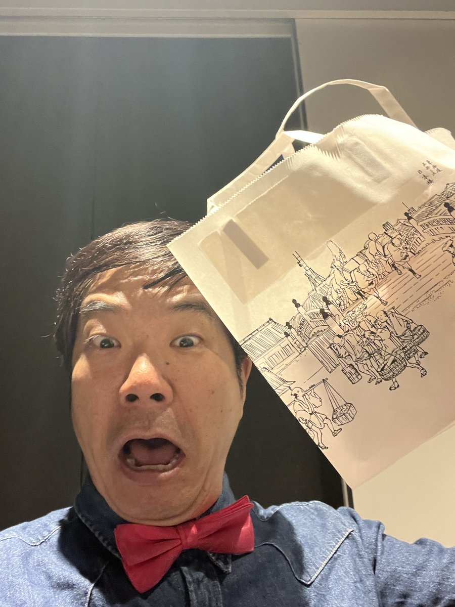 1pintandoku's tweet photo. #FMやまと（77.7MHz）」
#スマイル
スタジオ前に来てくれた方！ありがとー！
サクサカー！ありがとー！㊗️
差し入れもありがとーみぃみぃ！🤭㊗️
ひろみさん！ありがと！また、番組お邪魔しますよぉー。
#わたなべひろみ
#カンカン https://t.co/yhQOnnshXf