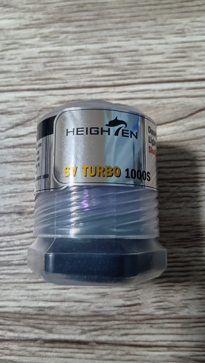 HollyHobbyChan's tweet photo. 昨日届いたハイテン製スプールで実釣したけど普通に使えました(^^)
使用前にベアリングとローターに注油していたのが良かったのか使用感はほぼ一緒🎶（少しブレーキ音大きいかな？）
ただ向かい風の状況だと純正よりピーキー感があるけど許容範囲かな・ω・
あとは耐久性がどうかな〜？？
#HEIGHTEN https://t.co/9xYW3OLbgt