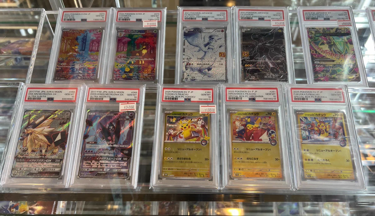 TCG専門店 BIGトレカ 立川店 on X: 