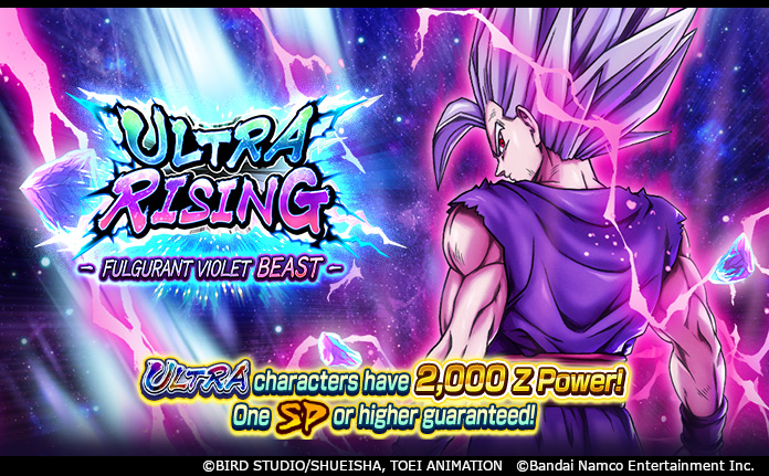 DB_Legends's tweet photo. ["ULTRA RISING - FULGURANT VIOLET BEAST -" Returns!]
ULTRA Beast Gohan is back! Get the ULTRA Z Power after 450 drops if you haven't already!
*Drop count resets once the featured Z Power is obtained.

#DBLegends
#DragonBall
#SummerFest2026 https://t.co/G3hoxqwyml