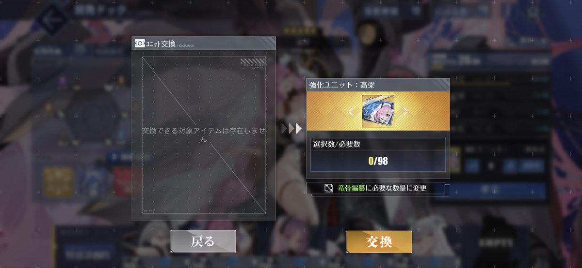 oeuuu7v's tweet photo. 早いけどおつでした
枚数のはこんな感じになったよ https://t.co/ZUjENr4nXG