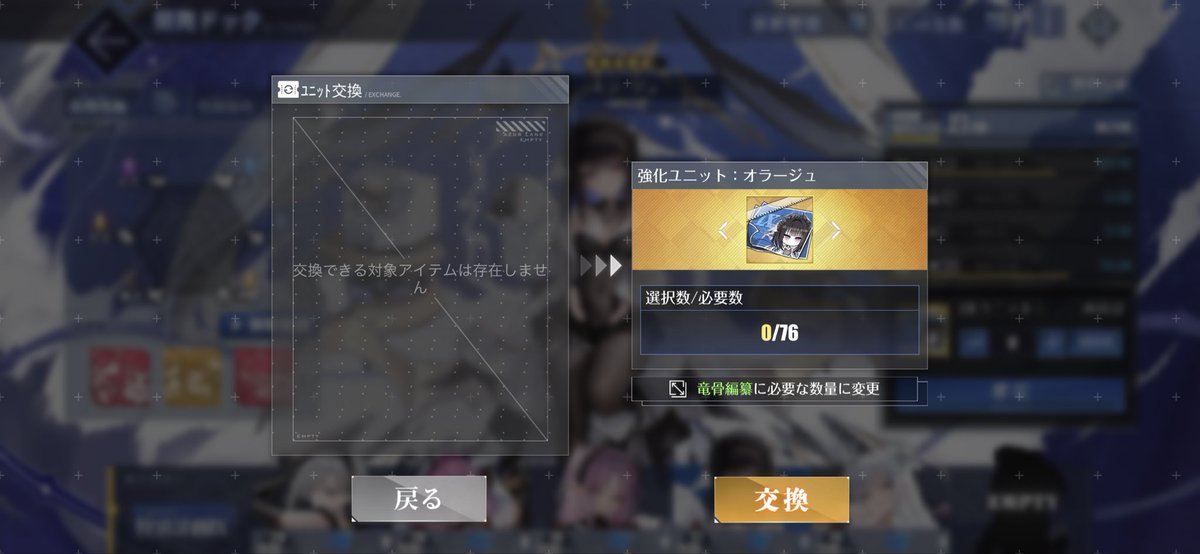 oeuuu7v's tweet photo. 早いけどおつでした
枚数のはこんな感じになったよ https://t.co/ZUjENr4nXG