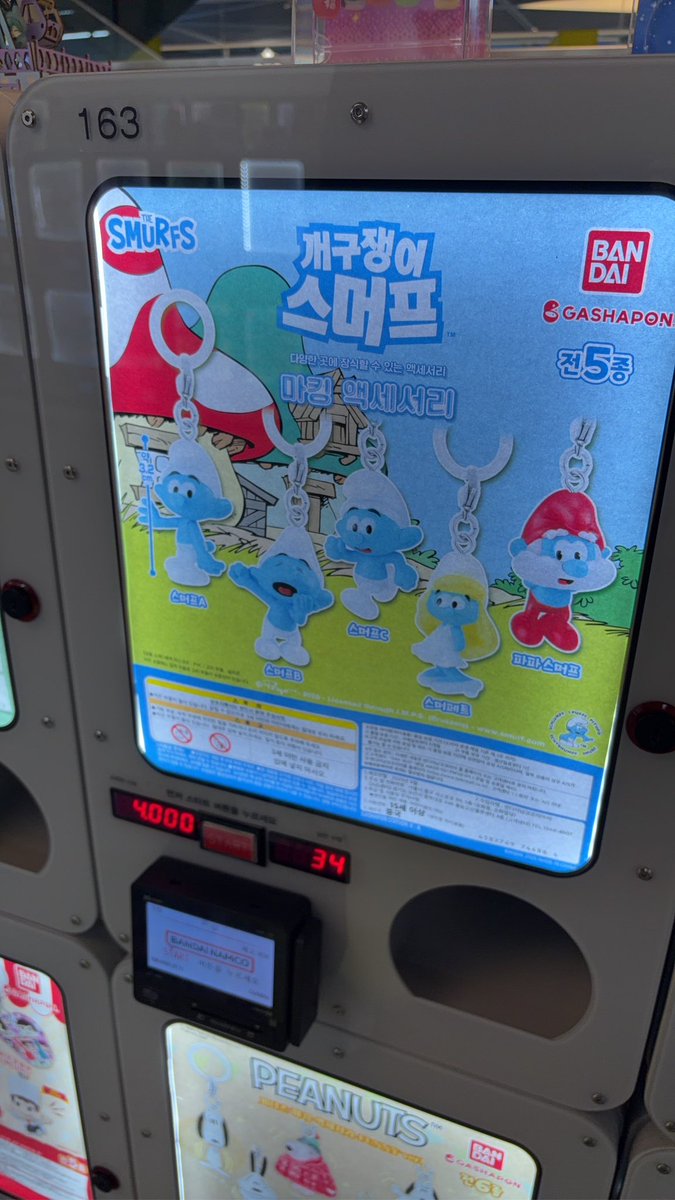 pompurinnpom's tweet photo. ついでで軽くみてこれ🤣本気で探したらどうなるんやろ https://t.co/nQcSxmK2Ok