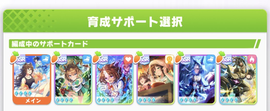 gekitetu79 tweet picture