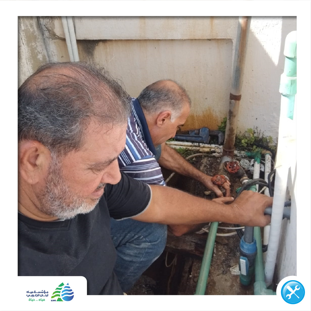 SLWETWT's tweet photo. #مؤسسة_مياه_لبنان_الجنوبي | مصلحة #الانتاج
فرق المؤسسة تنجز معالجة تسرب مياه من نظام تغذية أجهزة الكلور في محطة #الفوار، واستعادت التغذية بالمياه للمشتركين. https://t.co/forH0zONFi