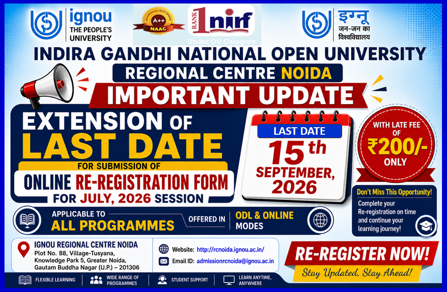 rcnoida's tweet photo. #IGNOU
#ignouuniversity
#RSD
@OfficialIGNOU
#ignourcnoida
#IGNOU
#admissionjuly2026
https://t.co/cr8KivqFMW https://t.co/LJCELQuNd6