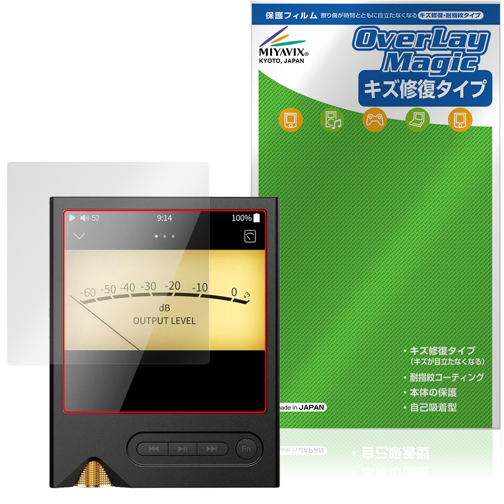 visavis_miyavix's tweet photo. 「ONIX Tocata XM2」に対応した保護フィルムの発売開始いたしました。
https://t.co/GXplOUOK7I

あなたの端末を貸してください！
無料で1枚から保護フィルム作ります！
#保護フィルム #作りまっせ #miyavix
https://t.co/1az43Xrs4O https://t.co/yuX3lePSUg