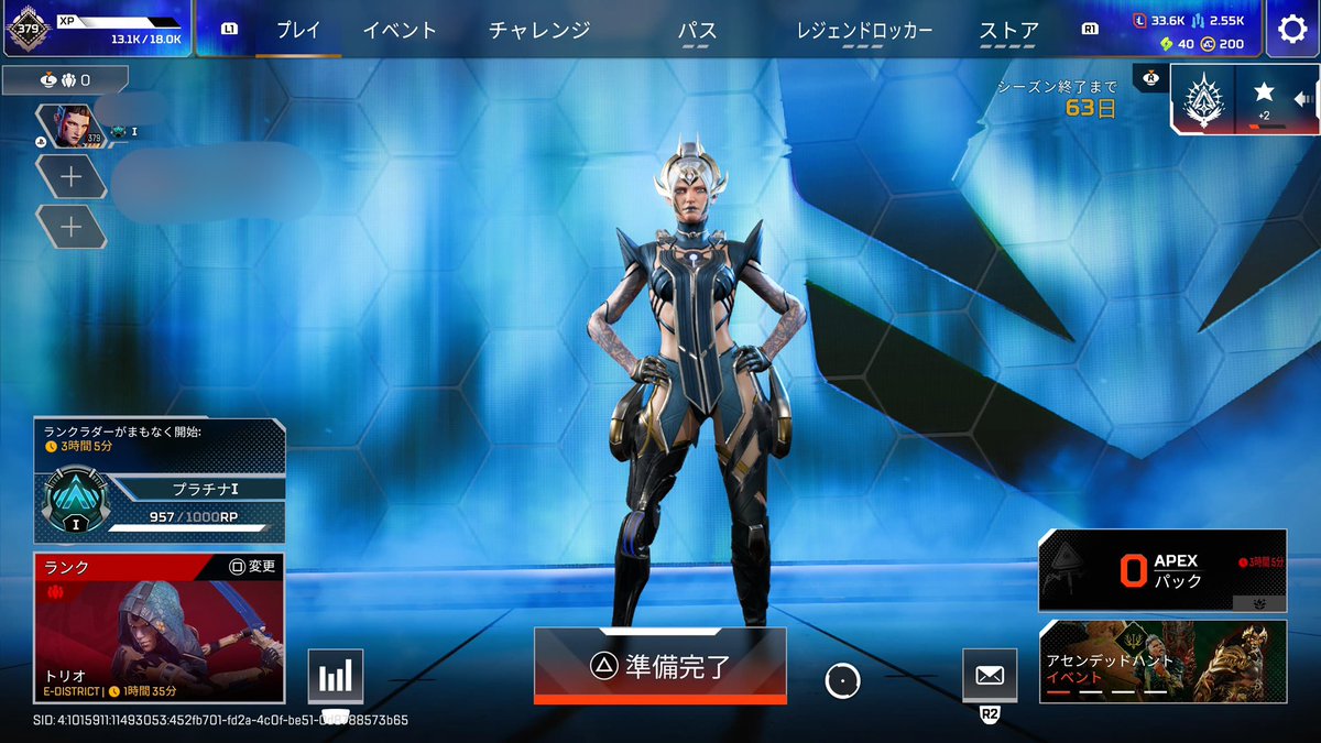 SioSabaaaaaa's tweet photo. 後ちょっとなのに……！！🫠 https://t.co/eTNt6M3iqX