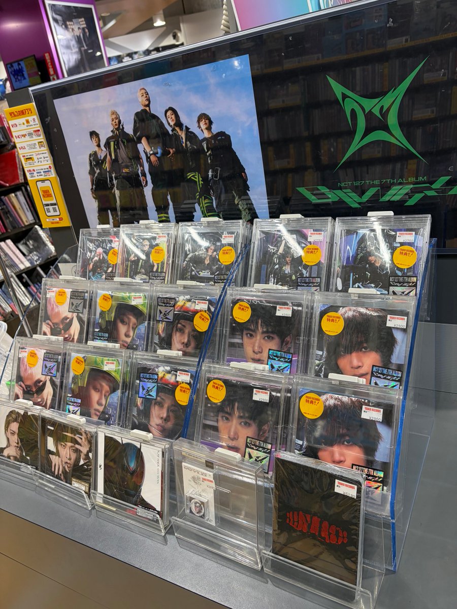 タワーレコード梅田NU茶屋町店 on X: 