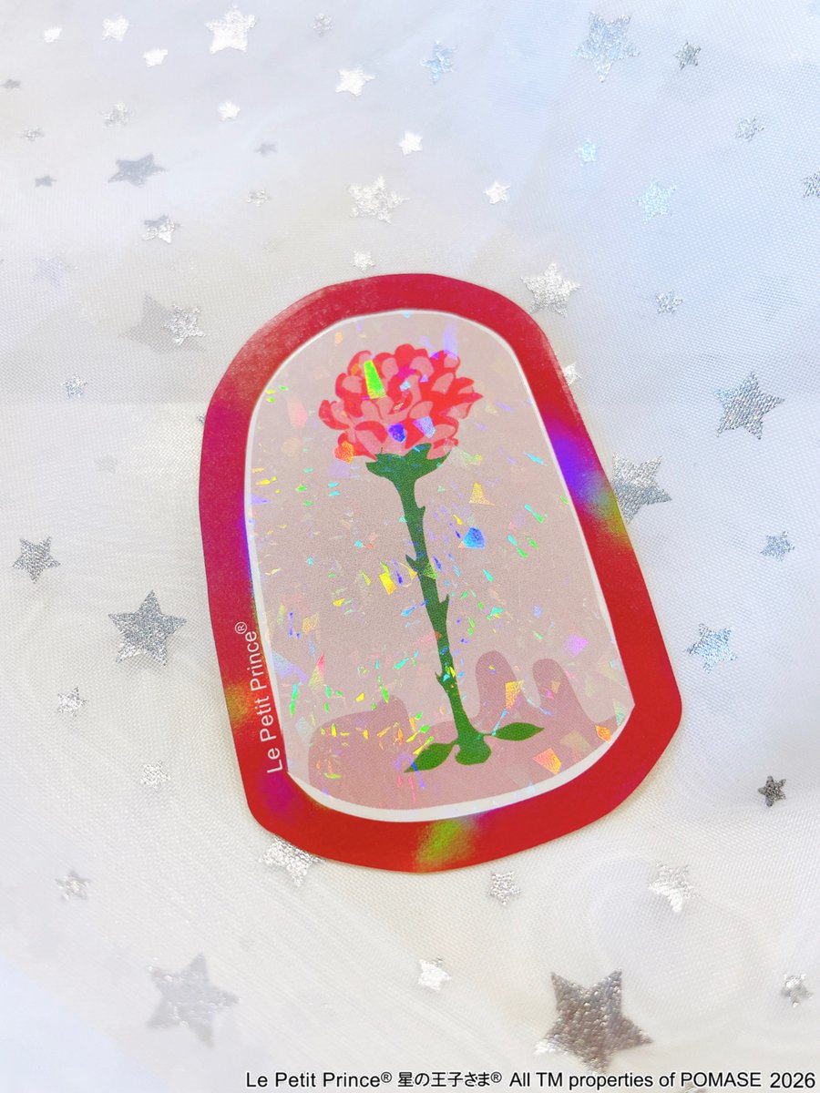 _Ma_Rose_'s tweet photo. 𝐁𝐨𝐧𝐣𝐨𝐮𝐫🌹
🌟 ステッカー
箔があしらわれた上品で高級感のあるダイカットステッカーです。PCに貼ったり、スマホに挟むとかわいいですよ😊
オンラインショップはこちら➡️
https://t.co/gEodYTI84F…
@jplepetitprince
#LePetitPrince #星の王子さま #サンテグジュペリ #MaRose #マローズ https://t.co/VOnRbpIQ9q