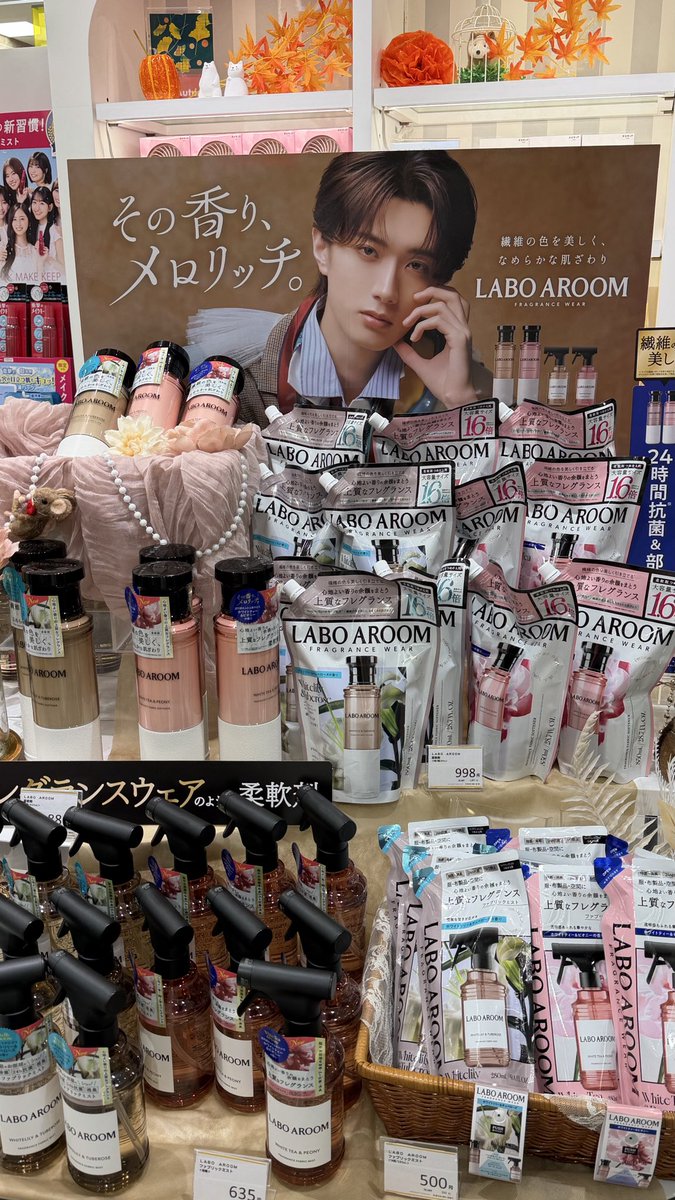yurarinn45's tweet photo. 13時から再販と聞き、入場券1枚購入したら推しだった！！
ランダムで出るの嬉しすぎる
引いてくれたHMVのお兄さん神✨ありがとうございます🥺
帰りにアインズで柔太朗くん見て帰宅
#EBiDAN
#milk https://t.co/sW8BHz67VB