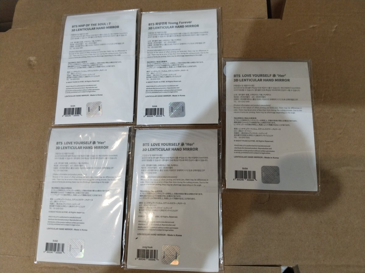 TMeily71878's tweet photo. Want to sell BTS Ina ( Sealed)
Help RT Please 🩷🙏
70k/ea yg 4 sealed yg 1 di buka buat contoh
📍 Jateng
🍊 free ongkir
✅ free packing
✅ keep event
❌ Pack & ADM 🍊
❌ NO HNRp
#wts #wtsbts #wtsbtsina https://t.co/qqzMKdtZP4